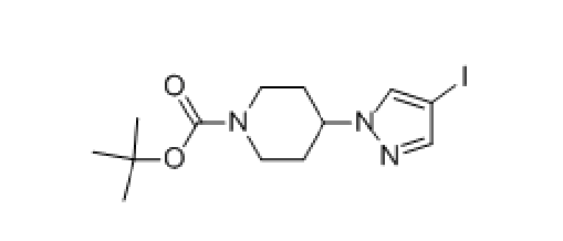 4-(4-碘-1H-吡唑-1-基)-1-哌啶羧酸叔丁酯，CAS： 877399-73-0