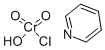 氯铬酸吡啶盐(PCC),CAS:26299-14-9