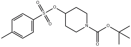 4-(甲苯-4-磺酰氧)哌啶-1-羧酸叔丁酯, CAS:118811-07-7