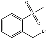 2-甲磺酰基溴苄, CAS:82657-74-7