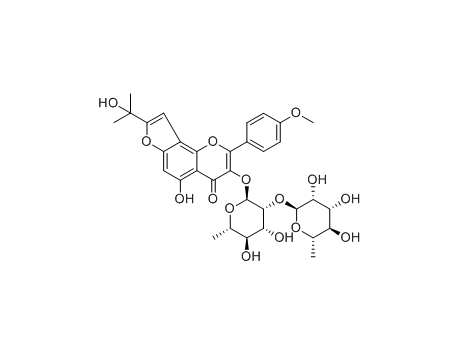 3&quot;-O-Desmethylspinorhamnoside|cas:2220243-41-2