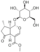 马鞭草苷,CAS:548-37-8