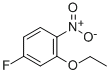 2-乙氧基-4-氟-1-硝基苯,cas:28987-44-2