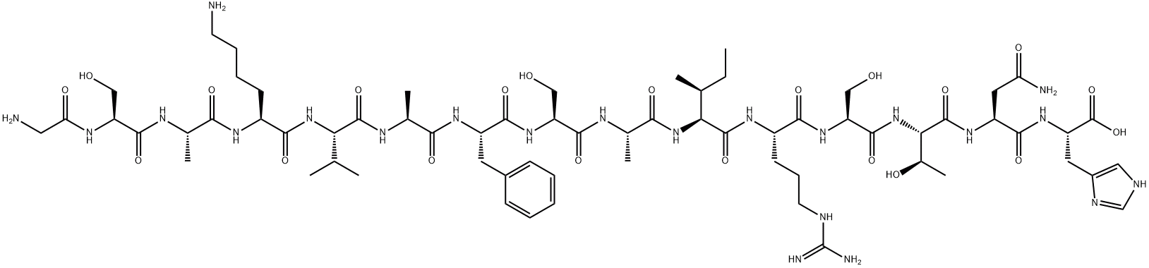 (Des-Ser1)-Cerebellin,CAS :94245-80-4