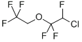 1,1,2-三氟-2-氯乙基2,2,2-三氟乙醚,cas:25364-98-1