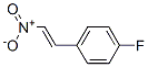 1-(4-氟苯基)-2-硝基乙烯,cas:706-08-1