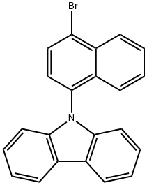 9-(4-溴萘-1-基)-9H-咔唑,CAS:257288-83-8