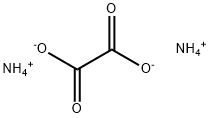 草酸铵,CAS: 1113-38-8