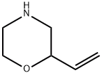 2-乙烯基吗啉, CAS号：98548-70-0