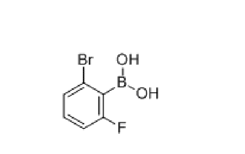 2-溴-6-氟苯硼酸, CAS： 913835-80-0