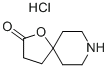 1-氧杂-8-氮杂-螺[4,5]癸-2-酮盐酸盐,CAS:374794-92-0