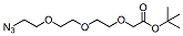 Azido-PEG3-CH2CO2-t-Bu CAS:172531-36-1