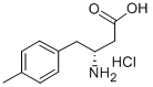 (R)-3-氨基-4-(4-甲基苯基)丁酸盐酸盐cas: 177839-85-9