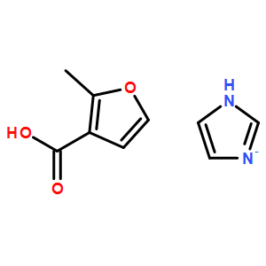 5SrRNAmodificator，CAS1415238-77-5