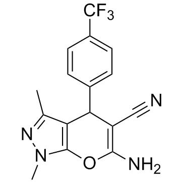 BQU57，CAS1637739-82-2