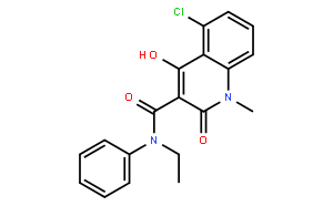 CIVENTICHEM CV-4057，CAS248281-84-7