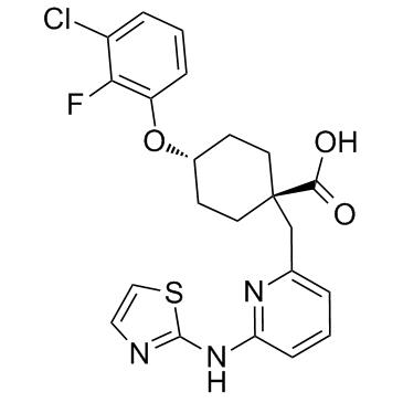 MK-5108(VX-689),CAS:1010085-13-8