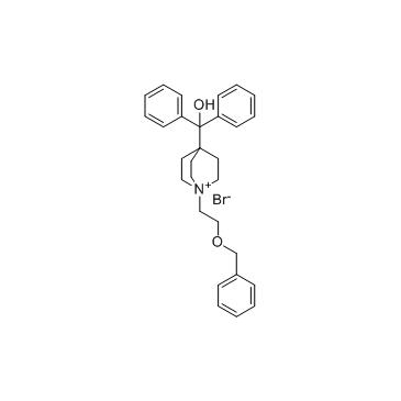 Umeclidinium bromide,CAS869113-09-7