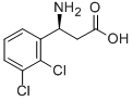 白头翁皂苷A3cas:129724-84-1