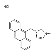 氯化 1-(9-亚甲基蒽)-3-甲基咪唑cas:61865-02-9,CANMIMCl