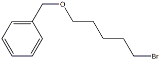 苄基-5-溴戊醚,CAS:1014-93-3