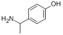 4-羟基苯乙胺,CAS:134855-87-1