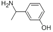 3-羟基苯乙胺,CAS:63720-38-7