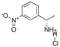 (S)-3-硝基苯乙胺盐酸盐,CAS:839709-98-7