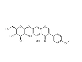 黄檀苷，cas5928-26-7