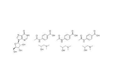 异丙肌苷，cas36703-88-5