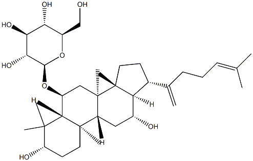 人参皂苷 RK3,CAS:364779-15-7