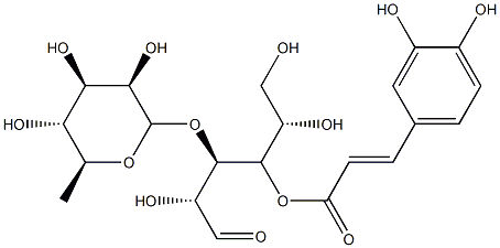 肉苁蓉苷F,CAS:97411-47-7