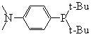 cas:932710-63-9,[(4-(N,N-二甲氨基)苯基]二叔丁基膦,AMPhos