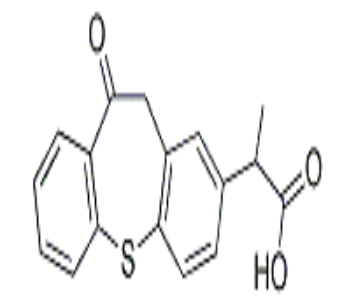 扎托布洛芬，cas89482-00-8