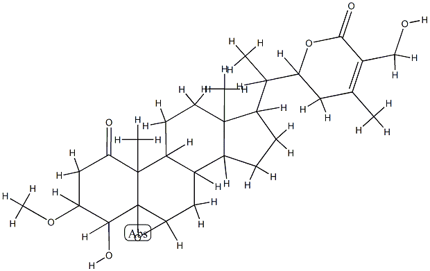 3-甲氧基-2，3-二氢含阿非林-A,CAS:73365-94-3