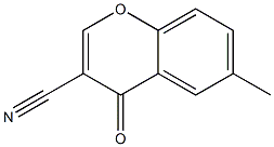 3-氰基-6-甲基色酮,CAS:50743-18-5