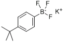 CAS:423118-47-2,(4-叔丁基苯基)三氟硼酸钾