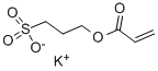 3-丙-2-烯酰氧基丙烷-1-磺酸钾,CAS:31098-20-1