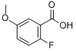 cas:367-83-9,2-氟-5-(甲氧基)苯甲酸